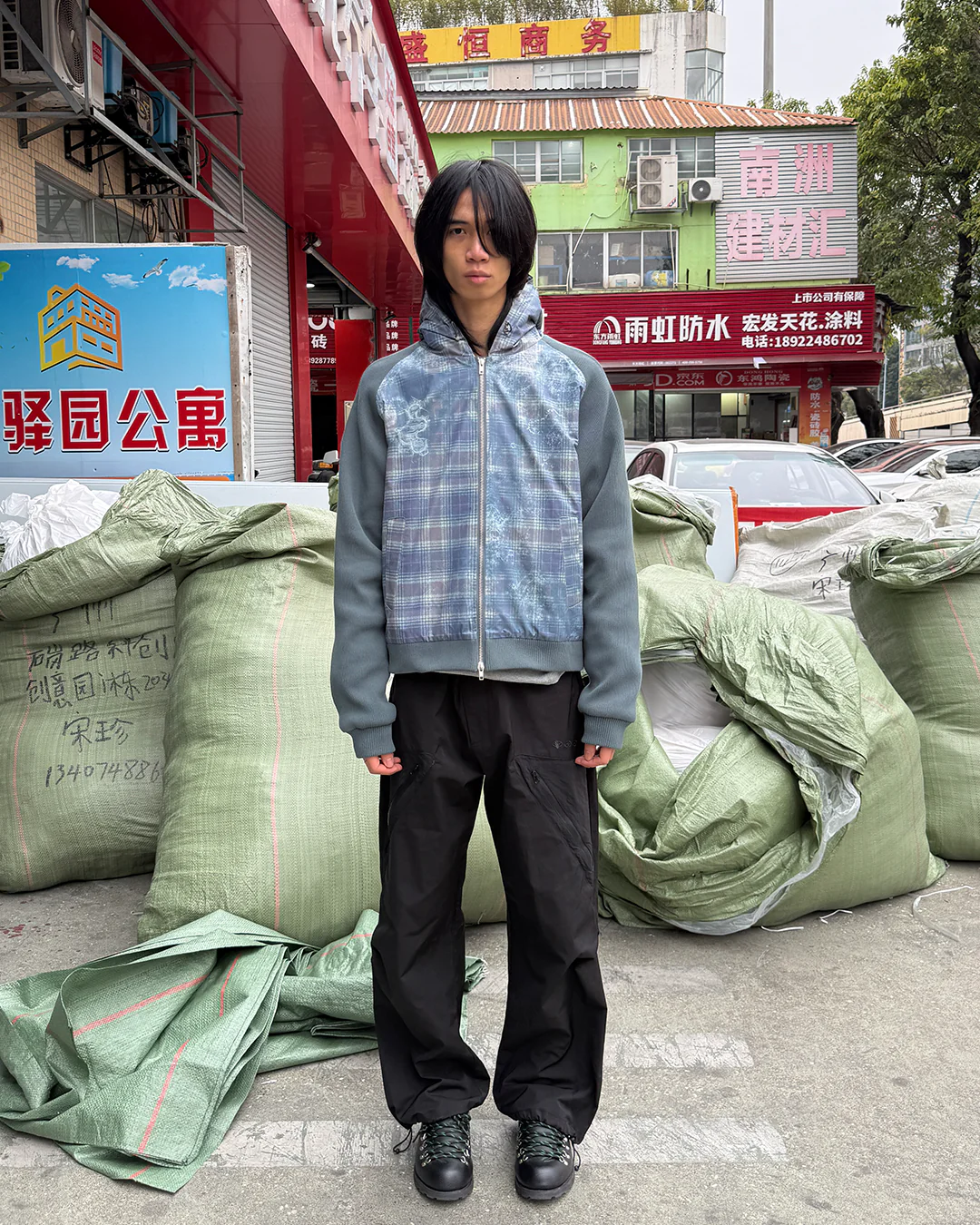 Plaid Shell Jacket - Green - Image 3